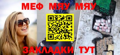 прущий лед Жуковский