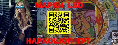 прущий лед Жуковский