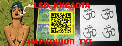 прущий лед Жуковский