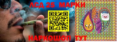прущий лед Жуковский