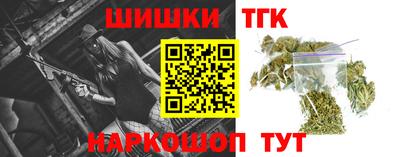 прущий лед Жуковский