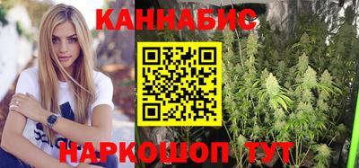 мефедрон Заводоуковск