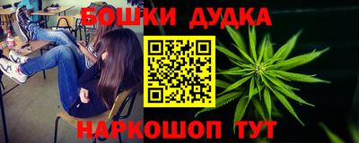прущий лед Жуковский
