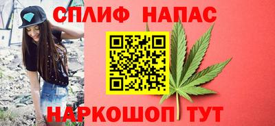 прущий лед Жуковский