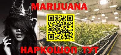 мефедрон Заводоуковск