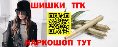 прущий лед Жуковский