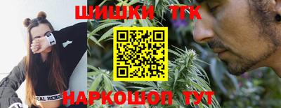 MESCALINE Донецк