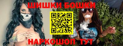 первитин Заволжье