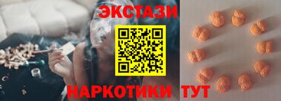 ешки Дубна