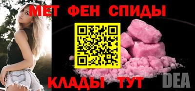 прущий лед Жуковский