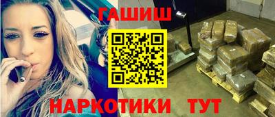 тгк Донской