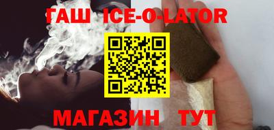 мефедрон Заводоуковск